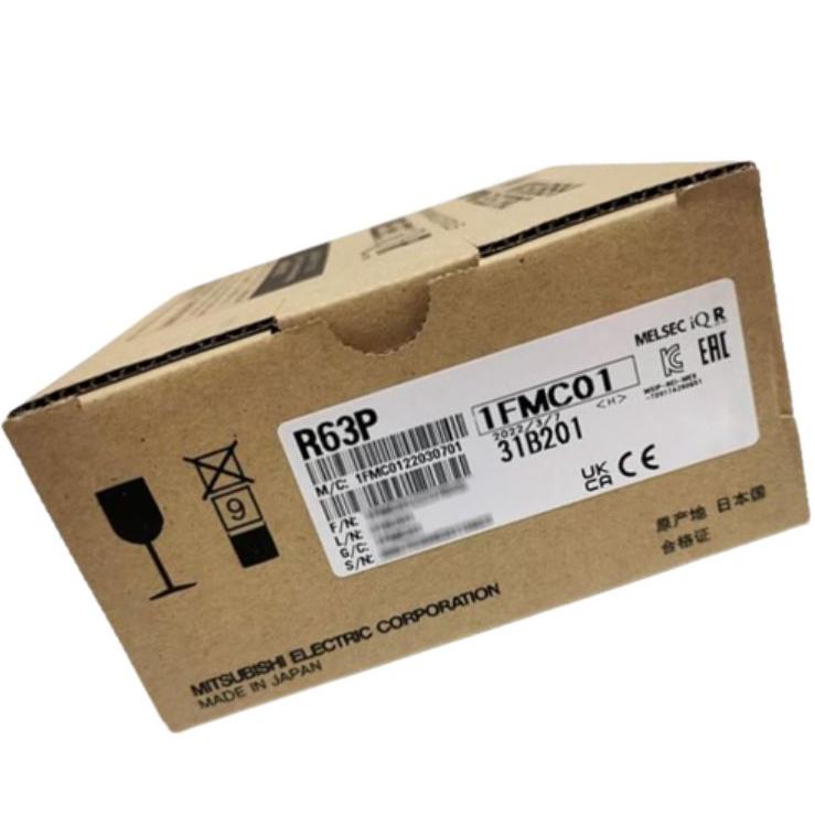 三菱（MITSUBISHI） R63P Mitsubishi Power Supply Unit : 八重洲堂 Yahoo!店 - 通販 ...