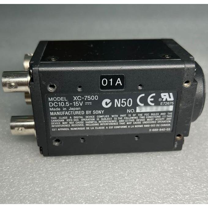 SONY XC-7500 Camera Module XC 7500 ソニー : 八重洲堂 Yahoo SONY XC-7500 Camera Module XC 7500 ソニー : 八重洲堂 Yahoo