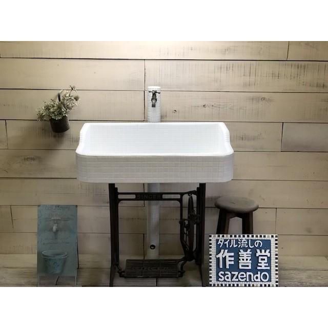ガーデンシンク おしゃれ タイル 屋外用 タイルシンク 日本製 ガーデンシンク おしゃれ タイル 屋外用 タイルシンク 日本製
