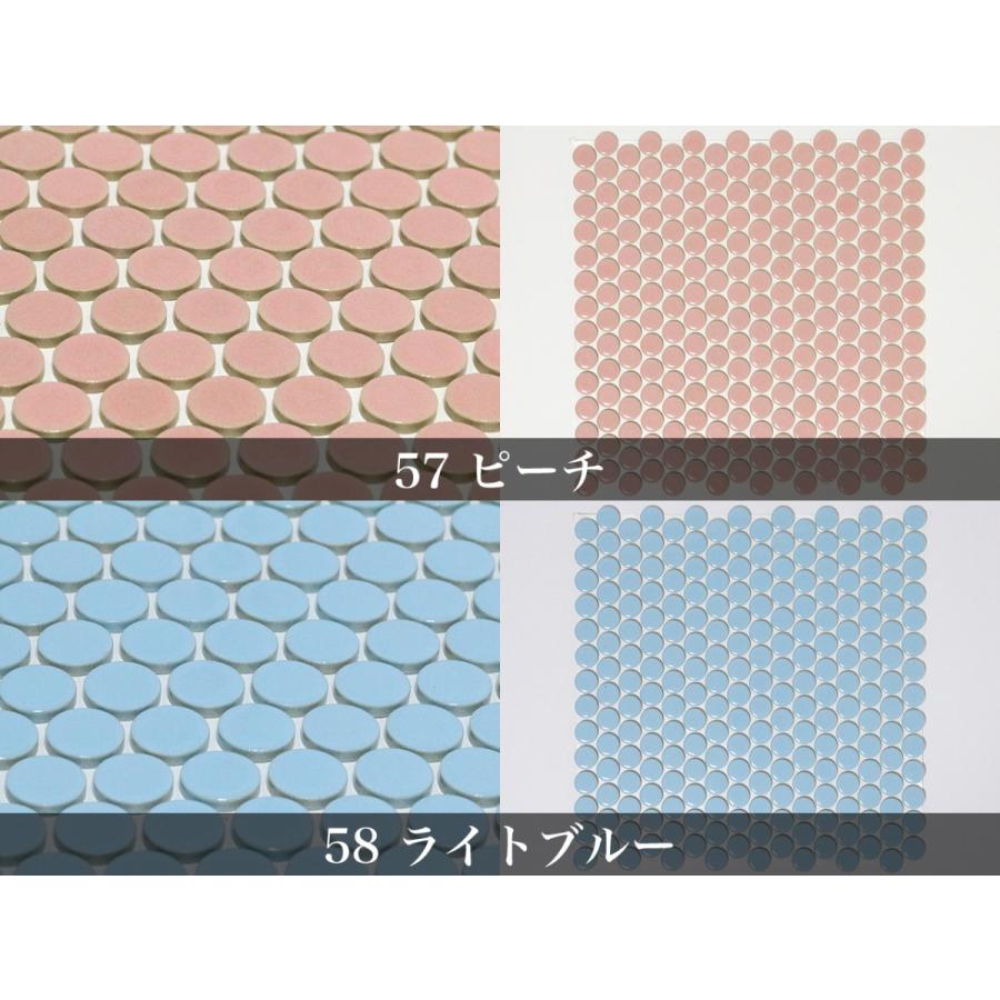 19mm丸 美濃焼モザイクタイル タイルシート : 作善堂 ヤフー店 - 通販