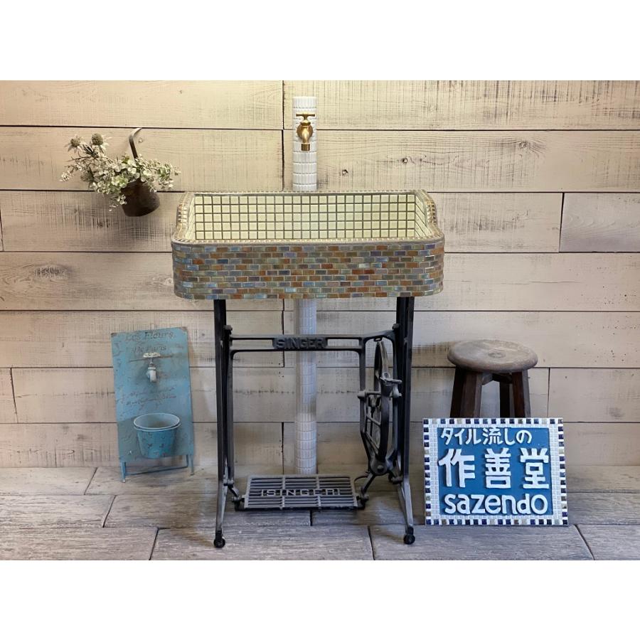 受注後制作 モザイクタイル ガーデンシンク おしゃれな流し台 S2345 2345 作善堂 ヤフー店 通販 Yahoo ショッピング