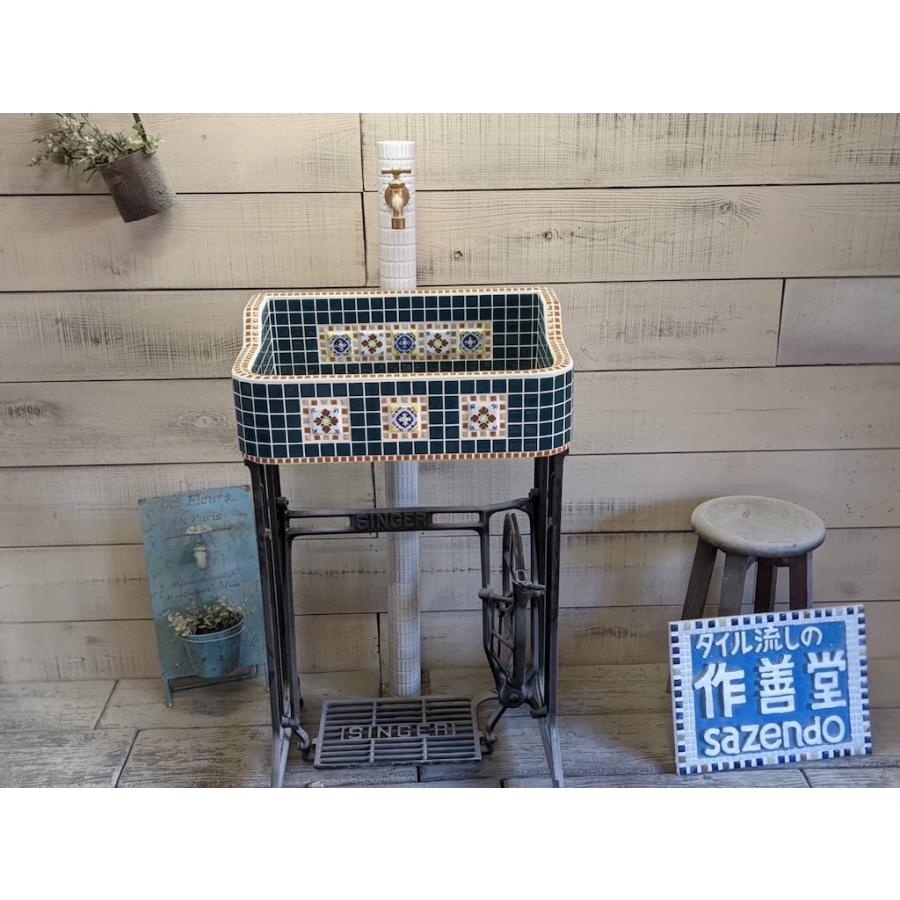 ガーデンシンク おしゃれ タイル 屋外用 タイルシンク 日本製 ガーデンシンク おしゃれ タイル 屋外用 タイルシンク 日本製