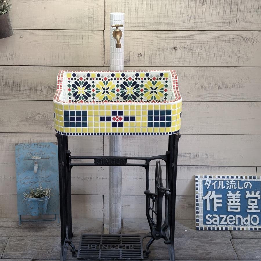 ガーデンシンク おしゃれ タイル 屋外用 タイルシンク 日本製