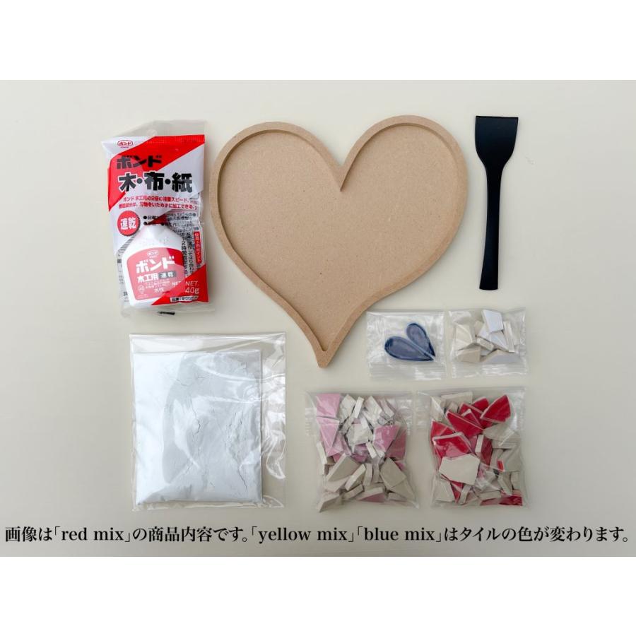 はじめてのクラッシュタイルアート 3+1 HSCTPattern kit タイル