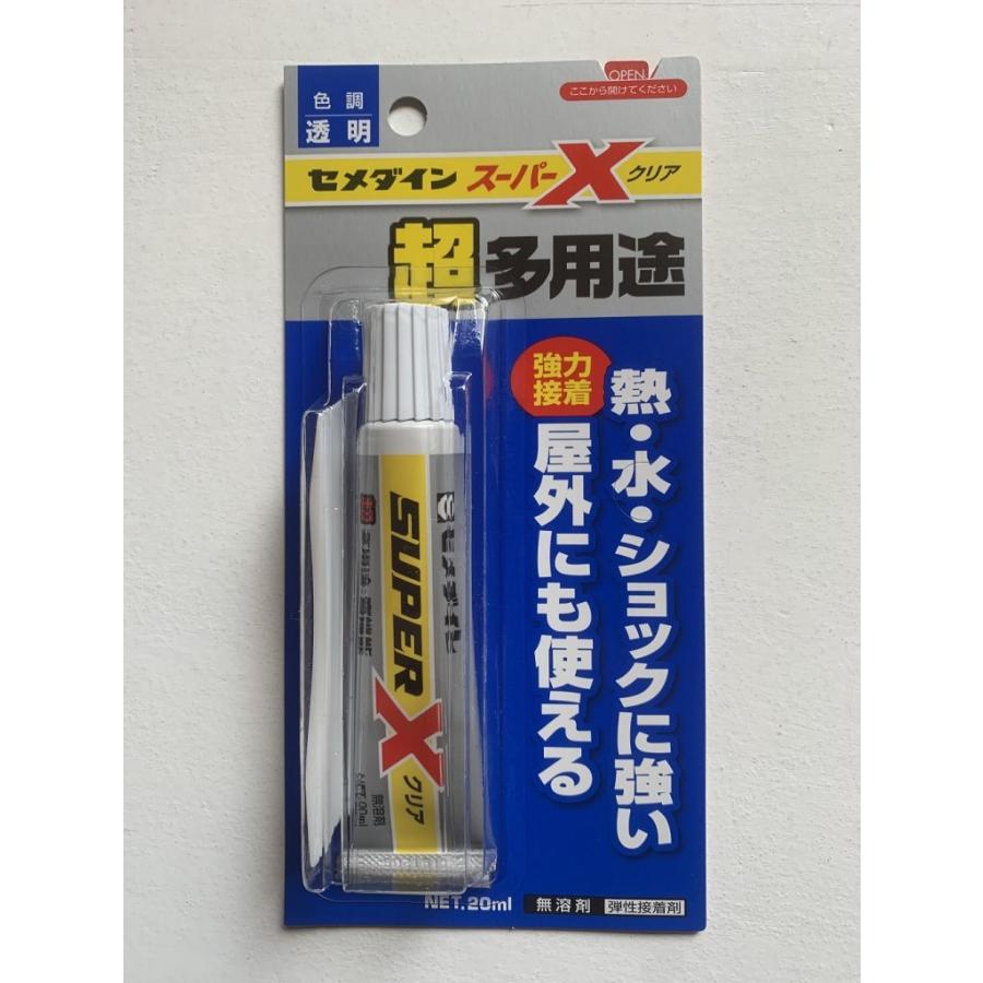 タイル用接着剤 セメダインスーパーX 20ml : 作善堂 ヤフー店 - 通販