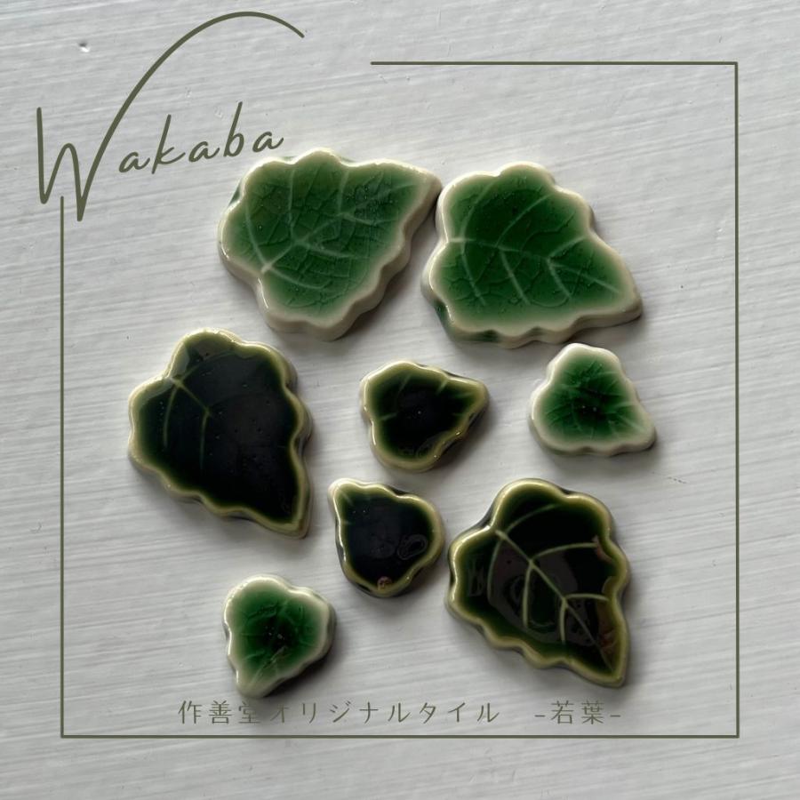 ハンドメイド画像 楽天市場】8色 14ミリフラワー 約100g入り/花型 モザイクタイル