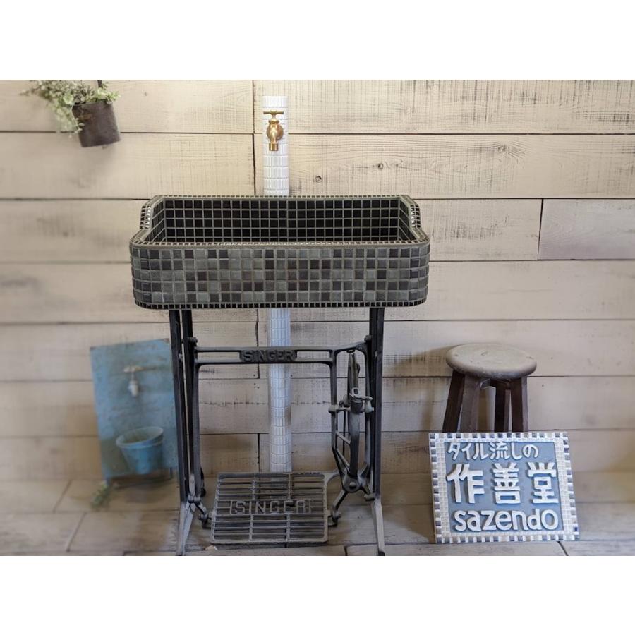 タイルガーデンシンク40×50 ⑥ タイルガーデンシンク40×50 ⑥