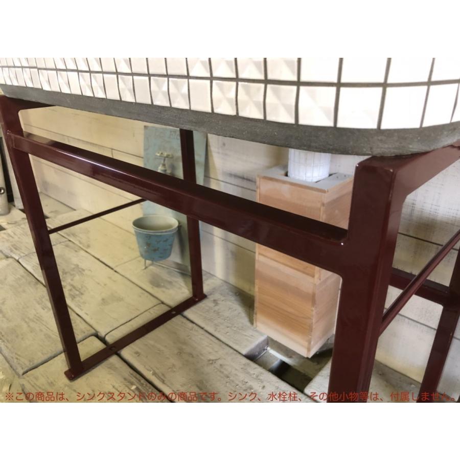 タイルシンクスタンド　スクエアタイプ専用スタンド　作善堂オリジナル 作善堂オリジナル＊タイルシンクスタンド【スクエアサイズ用