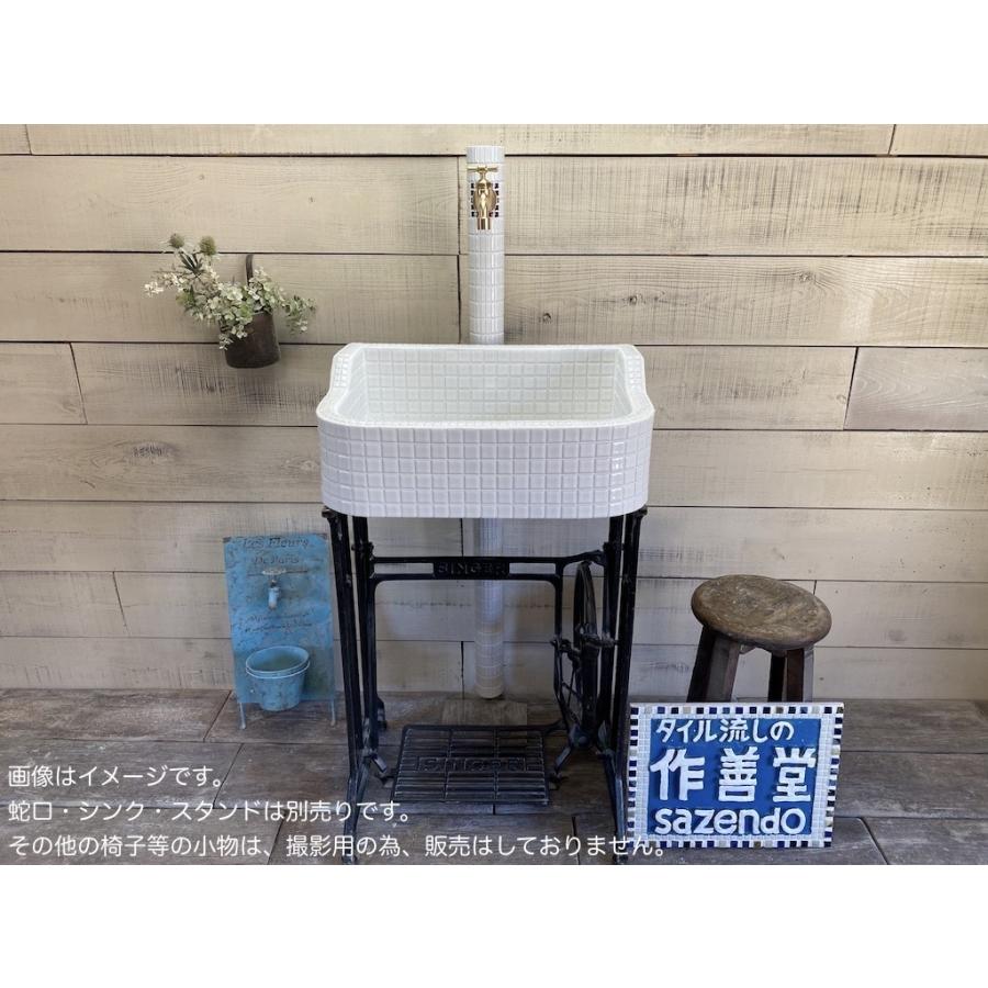 モザイクタイルのおしゃれな水栓柱 【リクシル】 立水栓 K