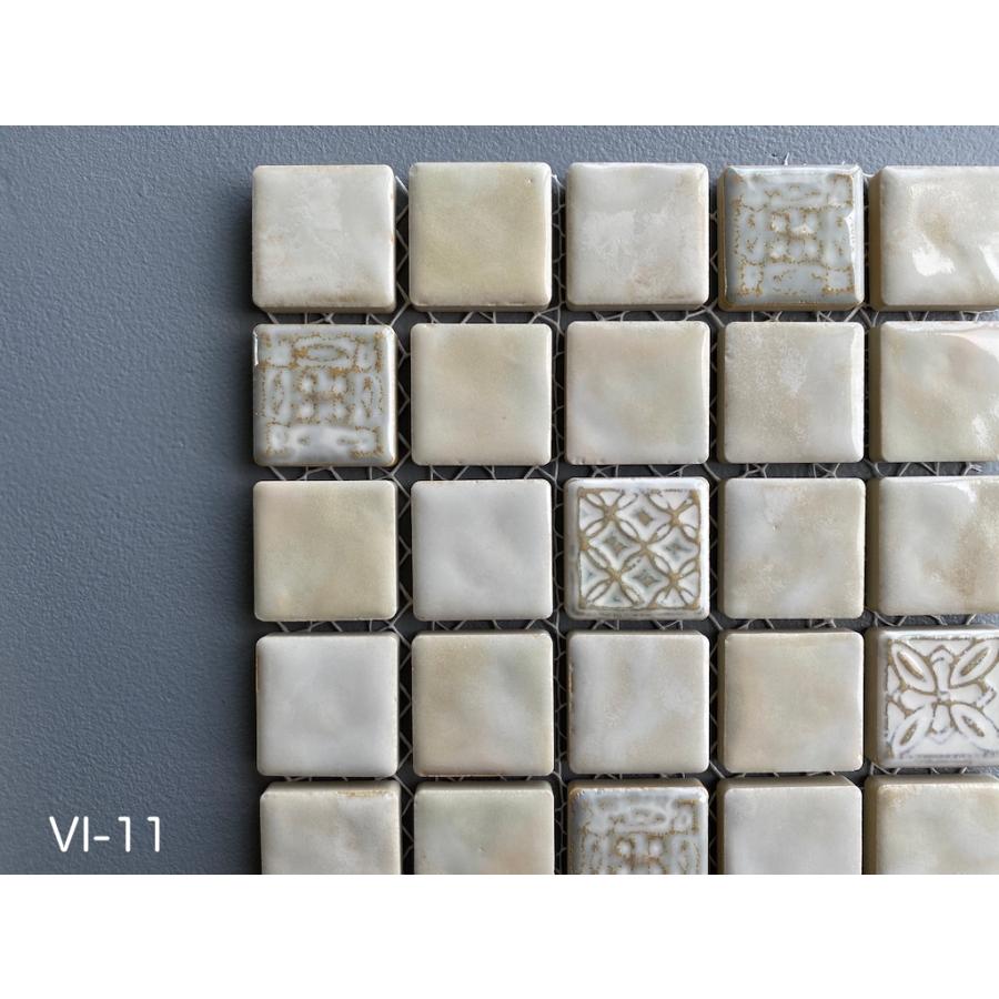 28mm角 ラスティカ・ビスタ ルーメン 美濃焼モザイクタイル タイル