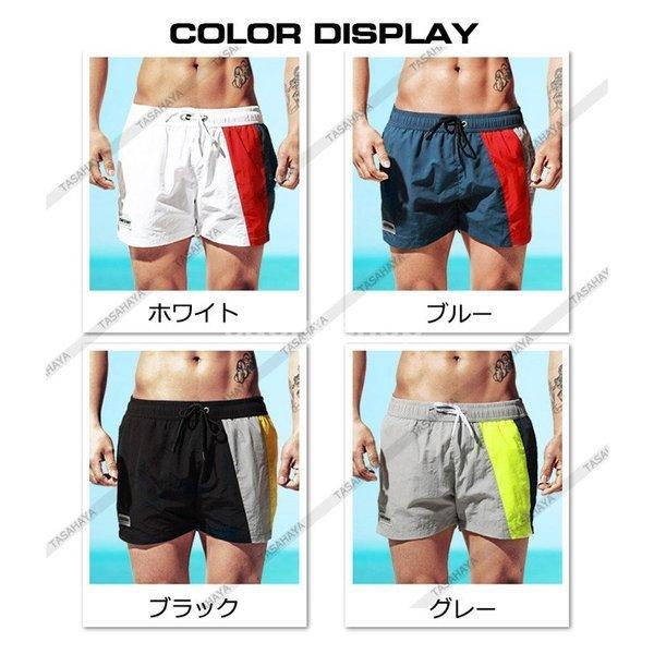 人気商品 サーフパンツ メンズ水着 サーフショーツ スイムショーツ 男子 海パン サーフパンツ 速乾 水着 メンズ ボードショーツ インナー付 水陸両用 海水パンツ 短パン トランクス 男性用 ショートパンツ プール 川遊び Www Threeriversofs Com