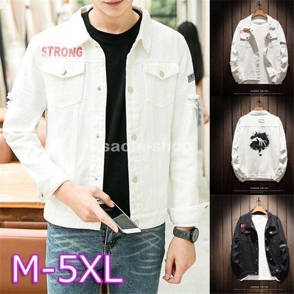 デニムジャケット メンズ ジージャン Gジャン アウター カジュアルコート デニムウェア ダメージ加工 個性的 おしゃれ 白 黒 春 秋 dbxohlhp メンズファッション Pci Edu Pe
