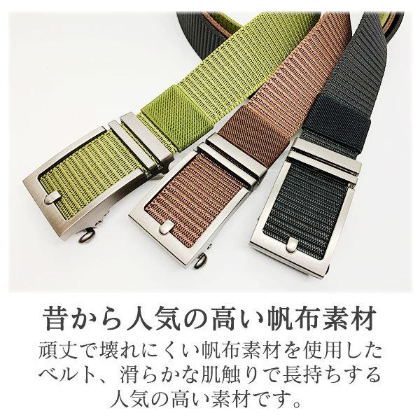 ベルト メンズ バックル おしゃれ ゴールド 金具 かっこいい 大きいサイズ レディース ビジネス かわいい サンダー 中学生 高校生 大学生 社会人 Belt2 雑貨 革小物専門店ベル 通販 Yahoo ショッピング
