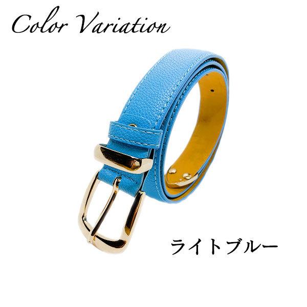 ベルト レディース ビジネス バックル おしゃれ ゴールド 金具 かっこいい 大きいサイズ メンズ かわいい サンダー 中学生 高校生 大学生 社会人 Belt4 雑貨 革小物専門店ベル 通販 Yahoo ショッピング
