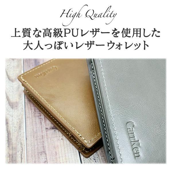 二つ折り財布 メンズ 財布 コンパクト 薄い ブランド たくさん入る 大容量 カード ファスナー レディース 小銭入れ 札入れ 使いやすい Futatsuori 雑貨 革小物専門店ベル 通販 Yahoo ショッピング