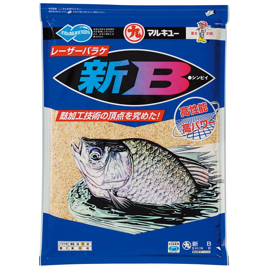 【マルキユー】新B（シンビィ） : フォーカス ヤフー店 - 通販 - Yahoo!ショッピング