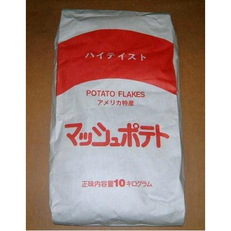 アメリカ】赤白マッシュポテト 10kg : フォーカス ヤフー店 - 通販