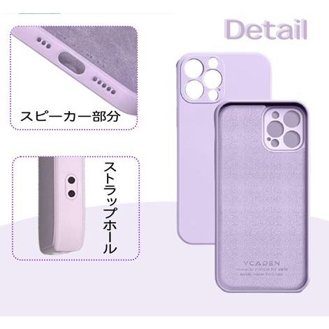 シリコンケース iphone13　 韓国風 かわいい　iPhone12 mini iPhone12 iPhone12 Pro  ほこり防止｜yafuu-idream｜18