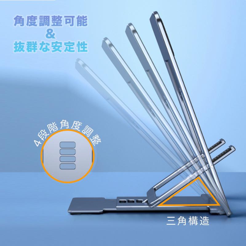 角度調整可能 ハンズフリー卓上スマホスタンド i-Dreamスマホスタンド 卓上 iPhone14/13/12/mini/ProMax 角度調整可能