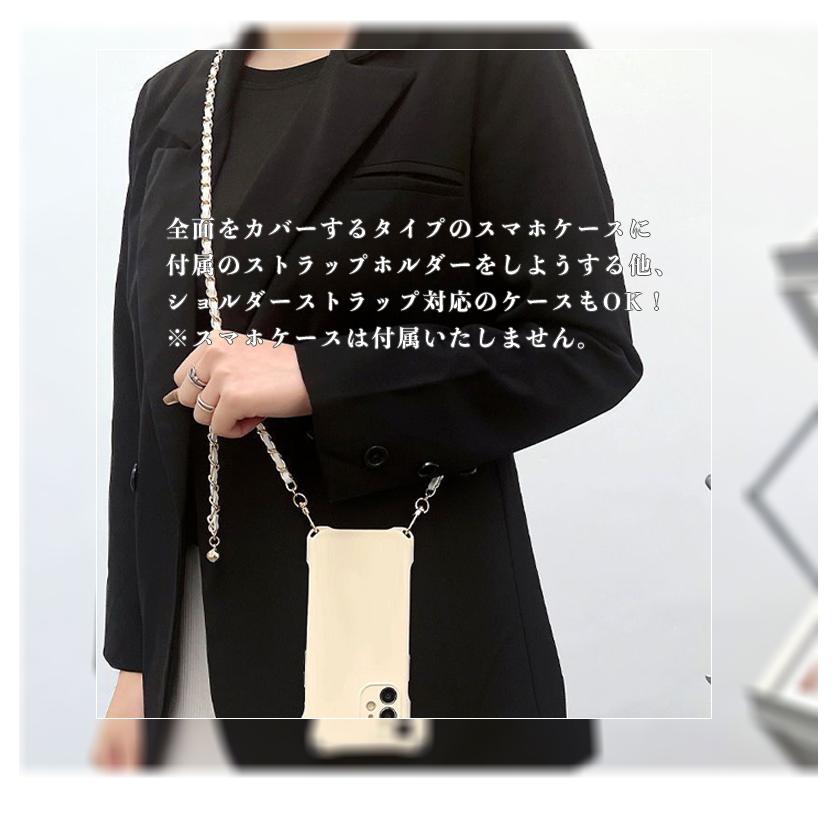 スマホショルダー レザーメタル チェーンストラップ スマホ スマホショルダー レザーメタル チェーンストラップ スマホ