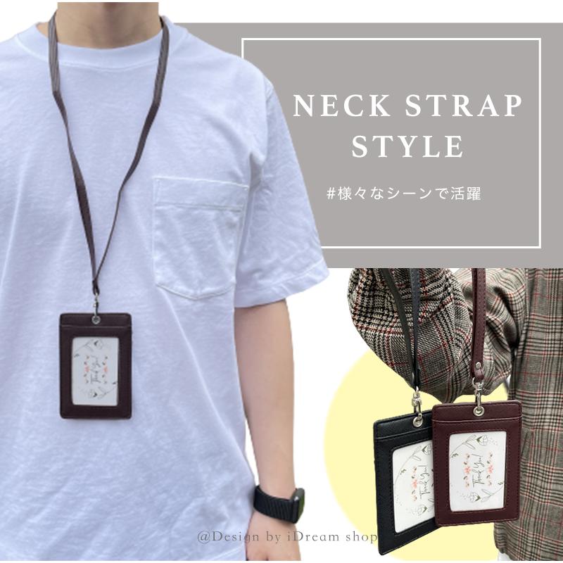 カードケース レディース メンズ Idカードホルダー 縦型 ストラップ パスケース 首掛け 本革 定期入れ おしゃれ カード入れ スリム ビジネス Idholder スマホケースのidream Shop 通販 Yahoo ショッピング