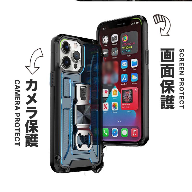 iPhone 14 NONESHOCK iPhone13 ケース 耐衝撃iPhone13Proカバー iPhone 14 NONESHOCK iPhone13 ケース 耐衝撃iPhone13Proカバー