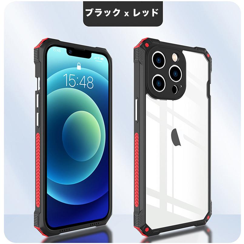 【PROTECT】iPhone13 ケース 13 mini 13 pro max  アイホン12 12mini ケース 12pro カバー 男性 頑丈 耐衝撃  TPU PC ハード se3 第3世代 おしゃれ 透明｜yafuu-idream｜13