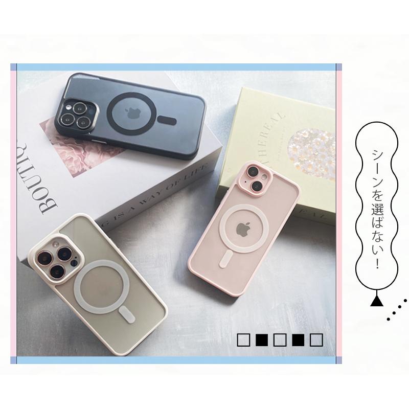 iPhone 13 preMag iPhone13 ケース magsafe対応 iphone13 pro max 