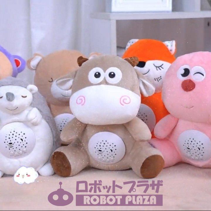 品質のいい 寝かしつけ ぬいぐるみ プラネタリウム ウシ 牛 オルゴール 出産祝い 内祝い 子供 赤ちゃん おもちゃ 0歳 1歳 2歳 3歳 誕生日 プレゼント ぬいぐるみ Www Fattoriabacio Com