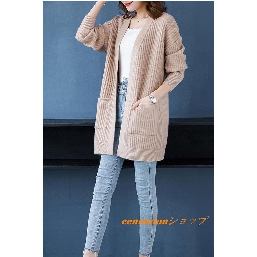 カーディガン メンズ ロングカーディガン カーデ 30代 40代 秋 春 服 日本最大級の品揃え