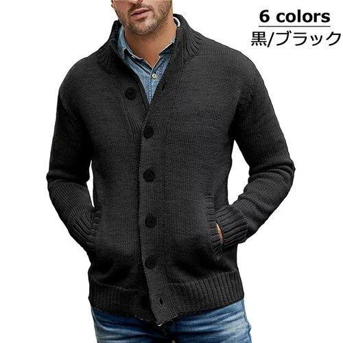 激安 カーディガン メンズ ニットカーディガン おしゃれ 長袖 肩掛け ショート丈 ファッション メンズ トップス 夏 薄手 サマー ミドル丈 カーディガン ショート 春秋 ニット セーター Size 2xl Pathwaysfl Org