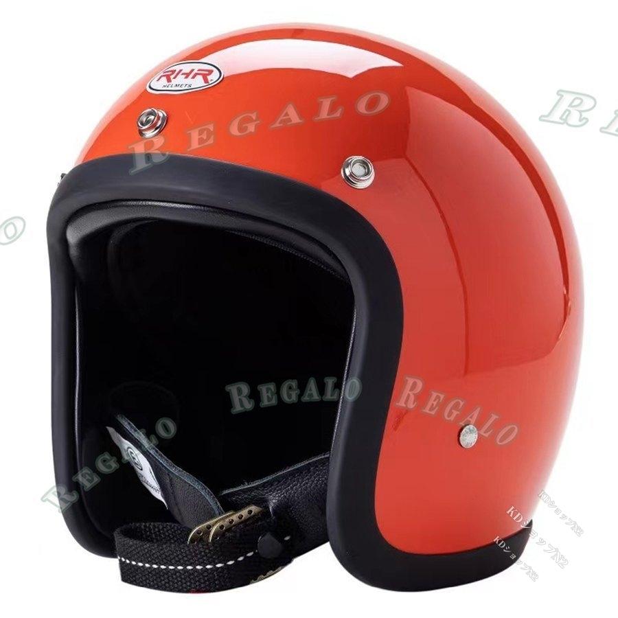 多様な レトロレッドガラス繊維レトロハーフヘルメット ハーフジェット