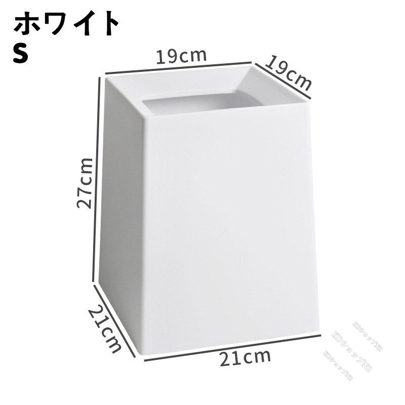 数々のアワードを受賞 ゴミ箱 おしゃれ ダストボックス トラッシュカン 洗面所 リビング 部屋 キッチン リビング 分別 蓋付き ふた付き フタ付き スリム 北欧 袋が見えない ゴミ箱 ダストボックス カラー ホワイト Difusoresacusticos Com Ar