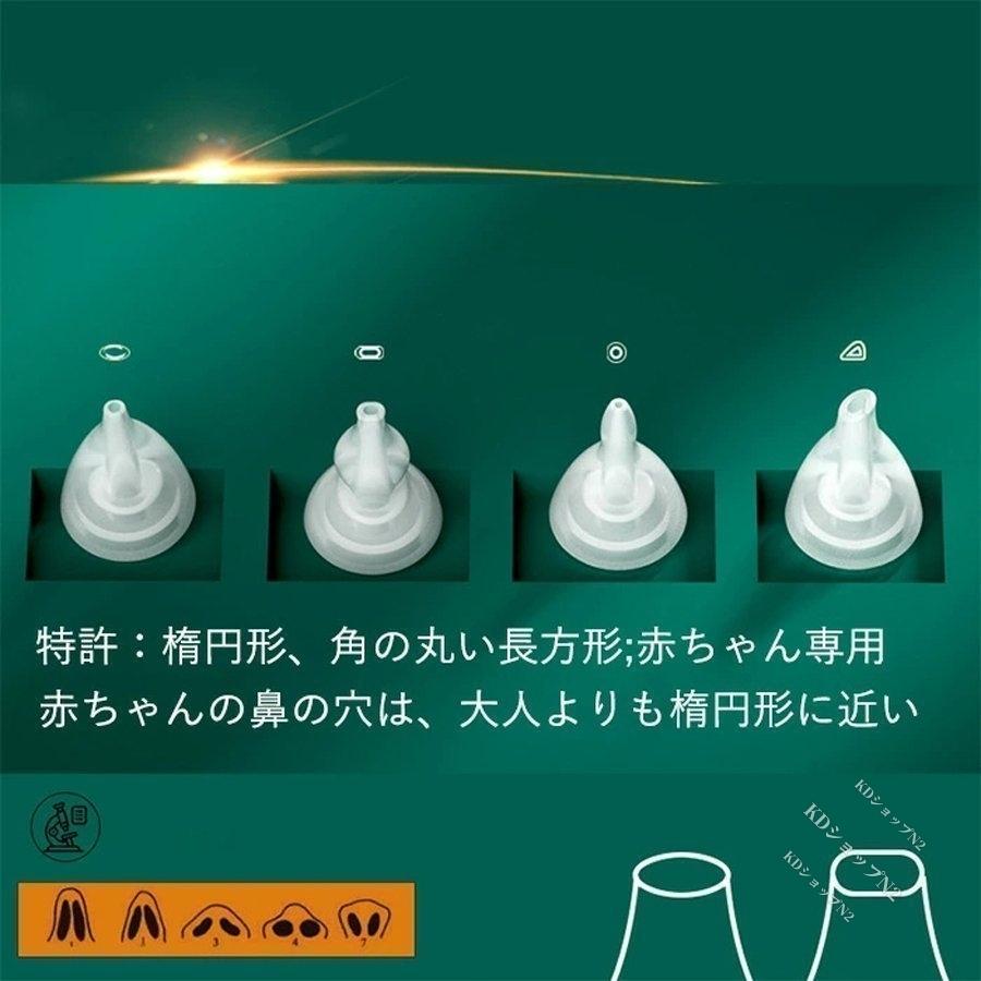 プレゼント 送料無料 風邪予防 衛生商品 ピジョン 鼻水 吸引 吸引器 電動 電動鼻吸い器 鼻水吸引器 電動鼻水吸引器 鼻吸い 鼻吸い器 ベイビー 赤ちゃん Heartlandgolfpark Com