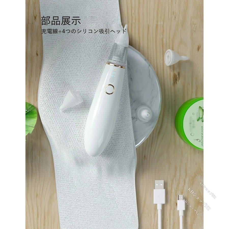 プレゼント 送料無料 風邪予防 衛生商品 ピジョン 鼻水 吸引 吸引器 電動 電動鼻吸い器 鼻水吸引器 電動鼻水吸引器 鼻吸い 鼻吸い器 ベイビー 赤ちゃん Heartlandgolfpark Com