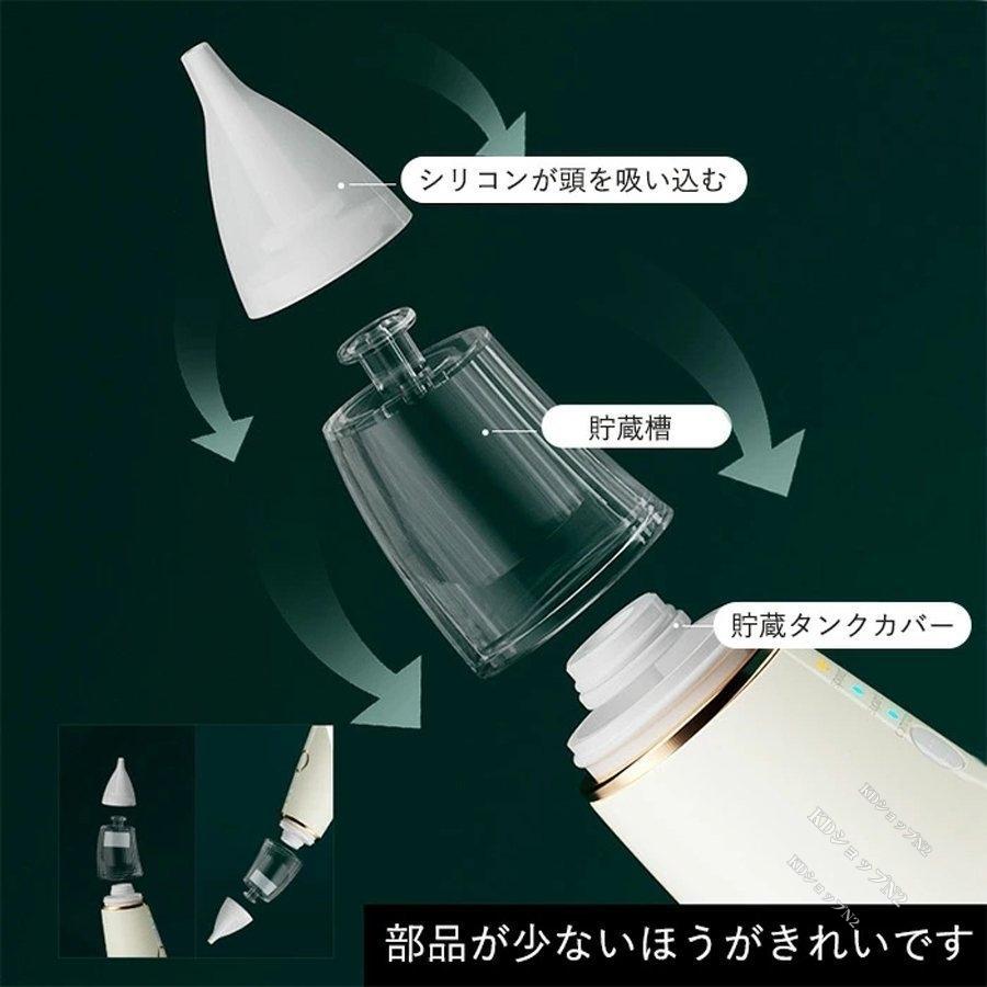 プレゼント 送料無料 風邪予防 衛生商品 ピジョン 鼻水 吸引 吸引器 電動 電動鼻吸い器 鼻水吸引器 電動鼻水吸引器 鼻吸い 鼻吸い器 ベイビー 赤ちゃん Heartlandgolfpark Com