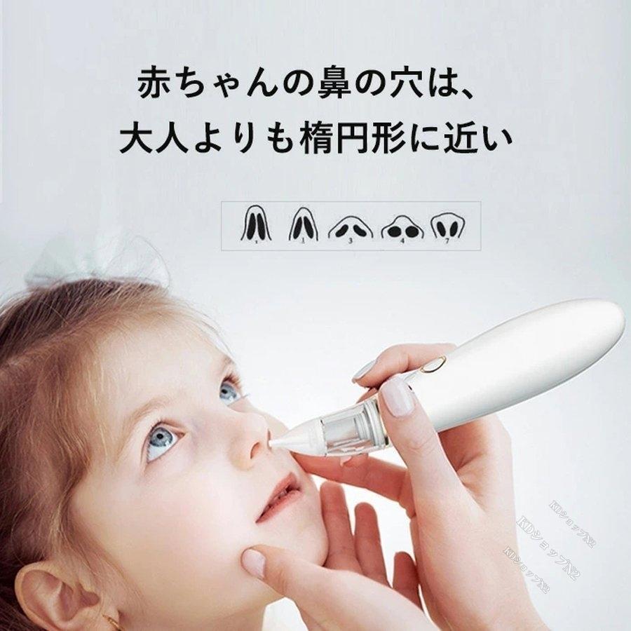 プレゼント 送料無料 風邪予防 衛生商品 ピジョン 鼻水 吸引 吸引器 電動 電動鼻吸い器 鼻水吸引器 電動鼻水吸引器 鼻吸い 鼻吸い器 ベイビー 赤ちゃん Heartlandgolfpark Com