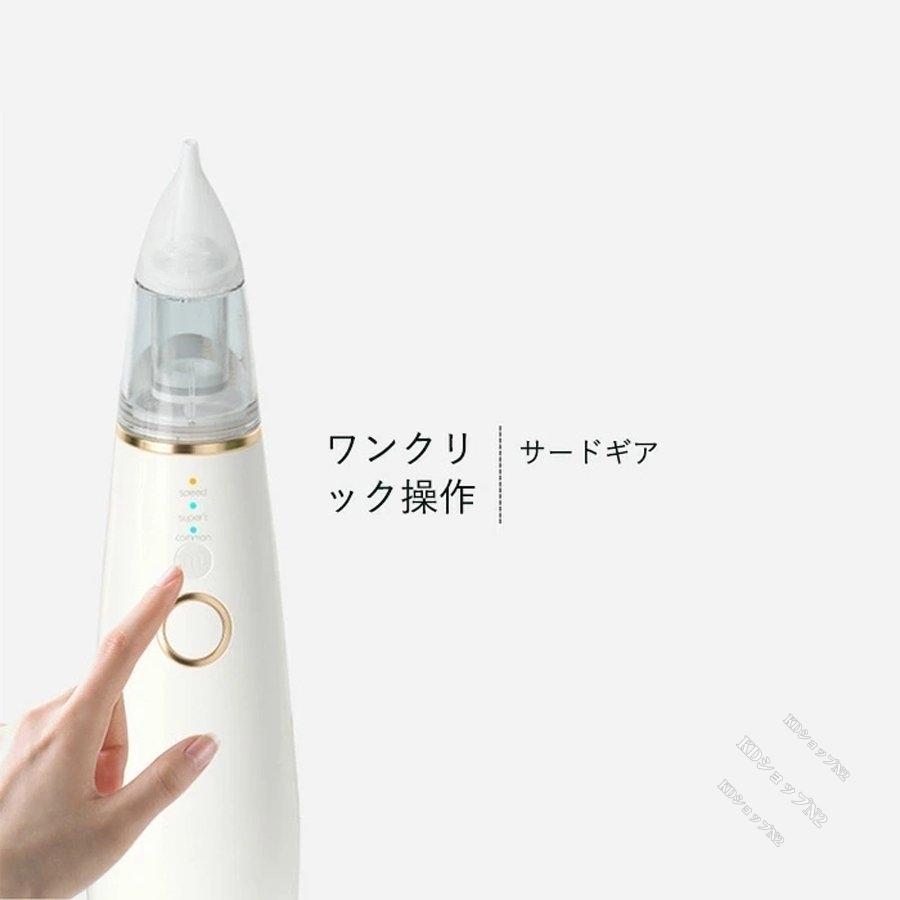 プレゼント 送料無料 風邪予防 衛生商品 ピジョン 鼻水 吸引 吸引器 電動 電動鼻吸い器 鼻水吸引器 電動鼻水吸引器 鼻吸い 鼻吸い器 ベイビー 赤ちゃん Heartlandgolfpark Com