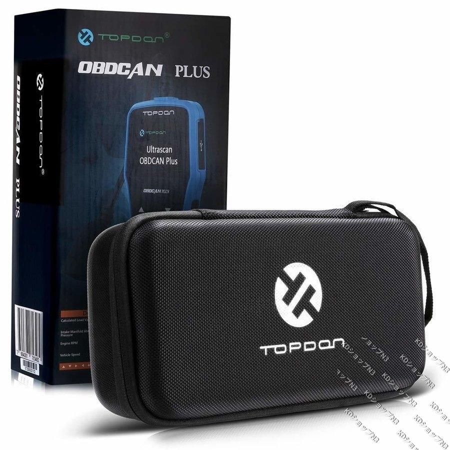 Topdon Elite Obd2 故障診断機 Abs Srs 車 自動車 Obd 診断機 スキャンツール コードスキャナー リーダー C707 Uzrwcq6ict 車 バイク 自転車 Valleymill Com