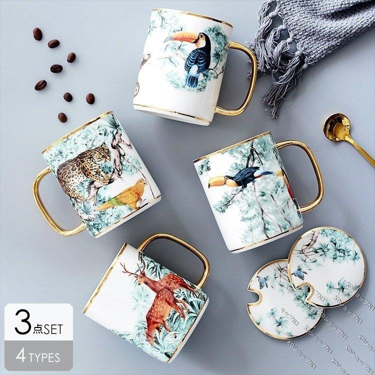 誕生日祝い 母の日 コーヒーカップ コップ 退職祝い 結婚祝い 還暦祝い 珈琲マグ ティーカップ 13点セット 定年 お祝い 送別会 コーヒーマグ カップ Pintorabrapp Com Br