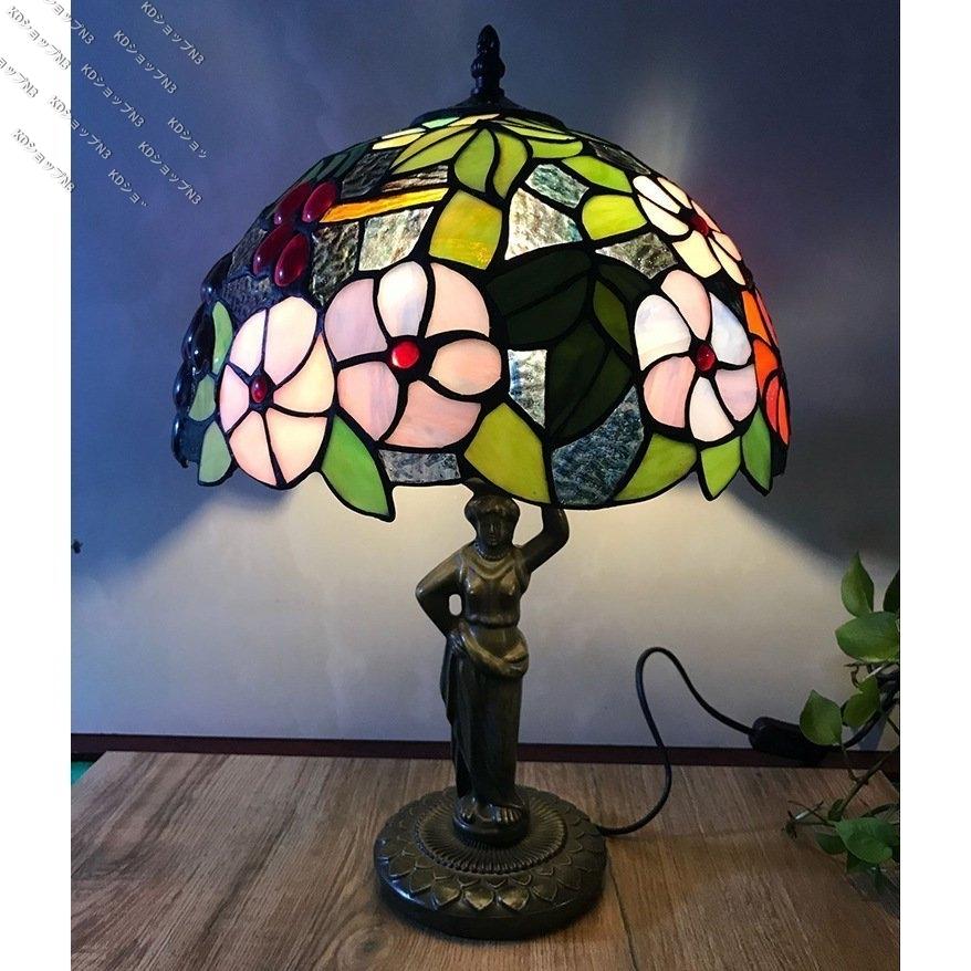 ティファニーステンドハウス ステンドグラスランプ 赤葡萄 照明 | red