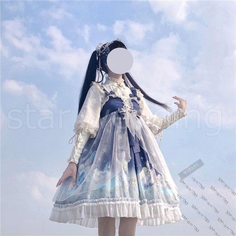 ロリータ服 Lolita ワンピース 膝丈 星の王子さま 吊りスカート 吊りスカート 紺色 ロリータファッション ヘッドドレス かわいい 膝丈 女の子 ドレス 紺色 フリル P 夏 日常 Kdショップn3 可愛い