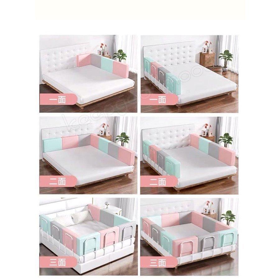 人気商品は ベビー用寝具 ベッド 送料無料 ベッドガード 柔らかい クッション ベビーベッド用 サ 送料無料 ベッドガード 柔らかい クッション ベビーベッド用 サイドパット 柵 ロングベビーベッド専用 転落防止 おしゃれ 無添加素材 組み立ても簡 Www