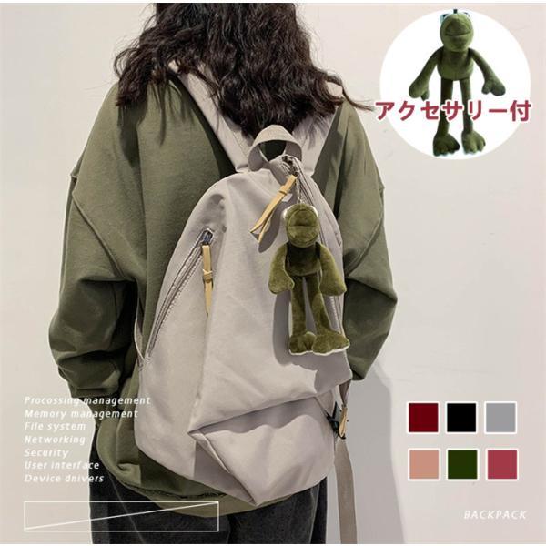 リュック レディース アクセサリー付 バックパック 軽量 大人 リュックサック 大容量 ディバッグ おしゃれ マザーズリュック ママ おしゃれ Baggyss1119 ヤフウライブ 通販 Yahoo ショッピング