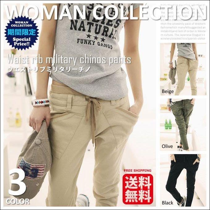 チノパン カーゴパンツ レディース ウエストゴム パンツ 大きいサイズ おすすめ おしゃれ カーキ ブラック 黒 Misaki ヤフウライブ 通販 Yahoo ショッピング