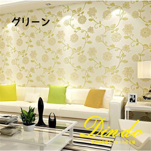壁紙シール 花柄 100cm*53cm のり付き 3D DIY ウォールステッカー