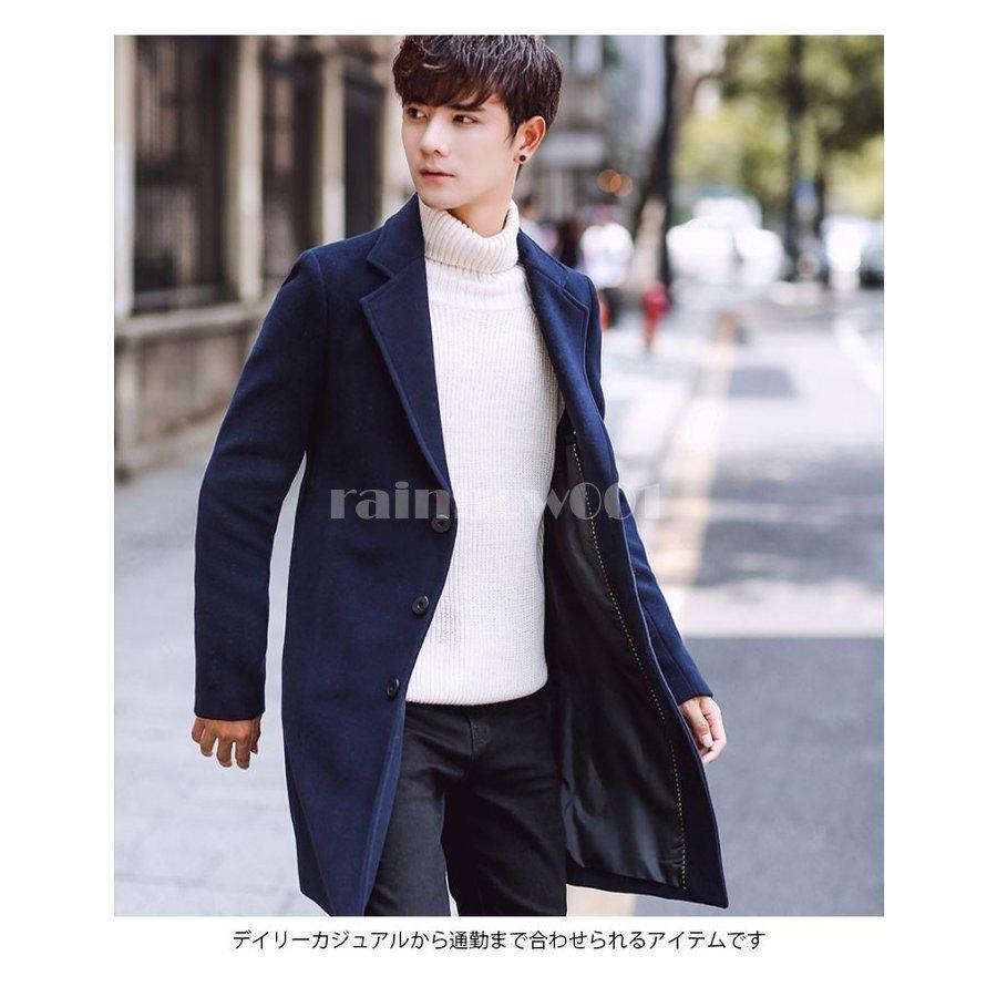 チェスターコート メンズ ロングコート コートアウター ライトアウター 無地コート 普段着 メンズファッション 膝丈 大きいサイズ Yss ヤフウライブ 通販 Yahoo ショッピング