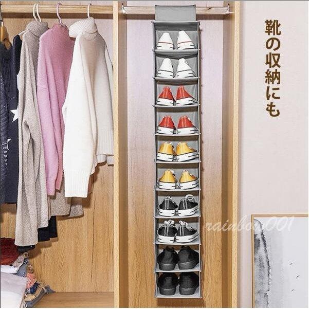 週間売れ筋 クローゼット整理 大量まとめ売り asakusa.sub.jp