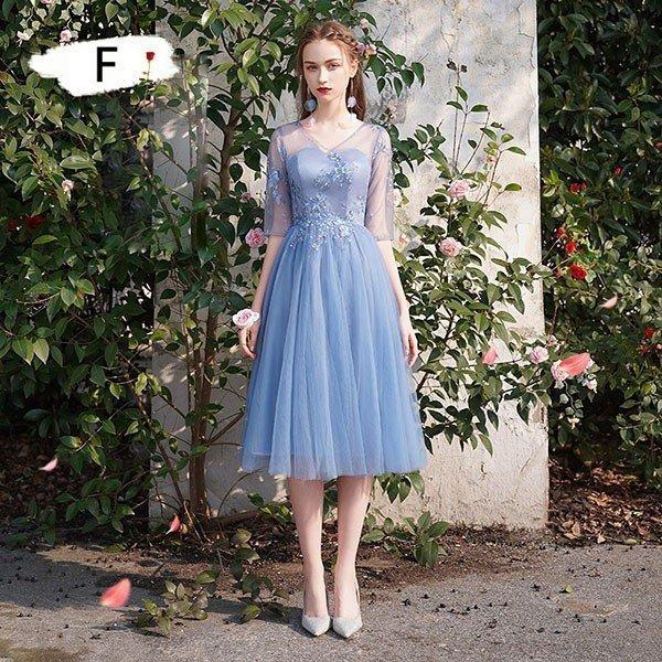 結婚式ワンピース 二次会 ドレス ブライズメイド ドレス 結婚式 ブルー ミモレ丈 フォーマルドレス ピアノ発表会 Vネック フリル 結婚式ドレス Yss ヤフウライブ 通販 Yahoo ショッピング