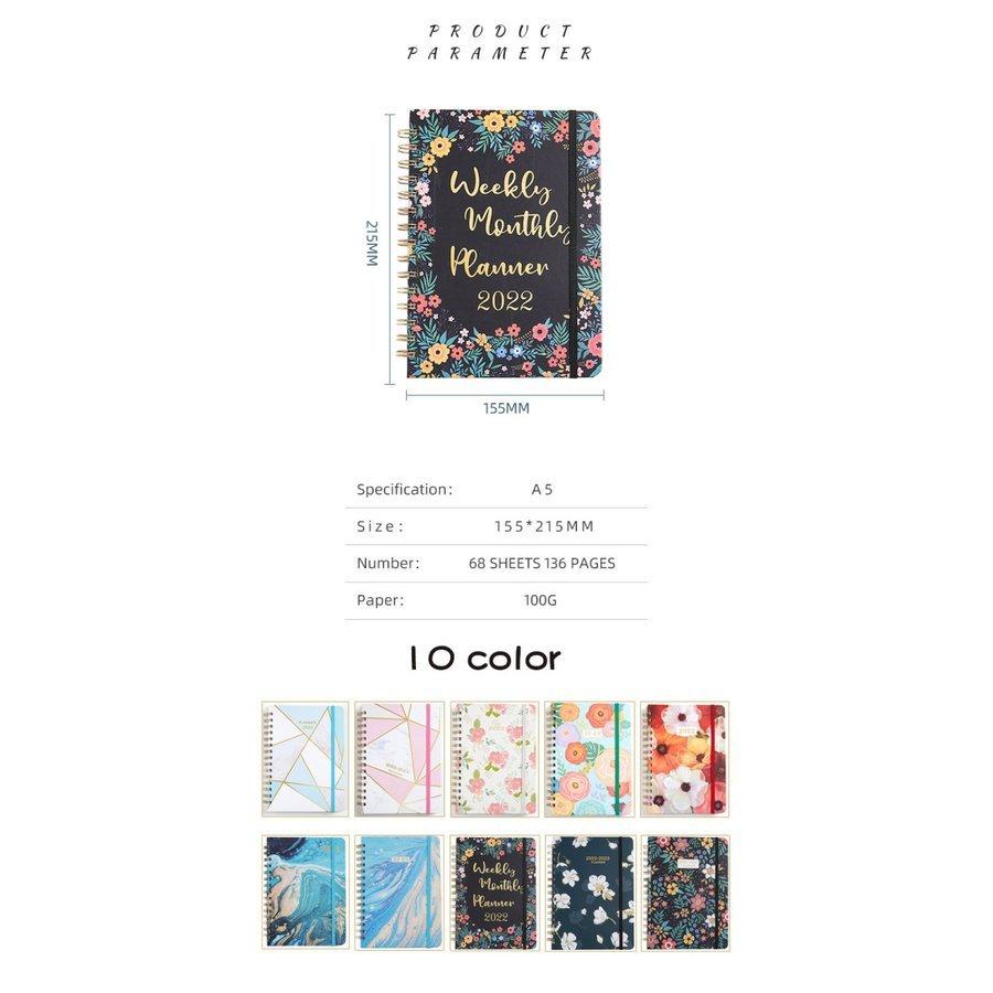 Sakiamp Masa 手帳 日記帳 スケジュール帳 ノート 花柄 熱帯植物 A5 信託